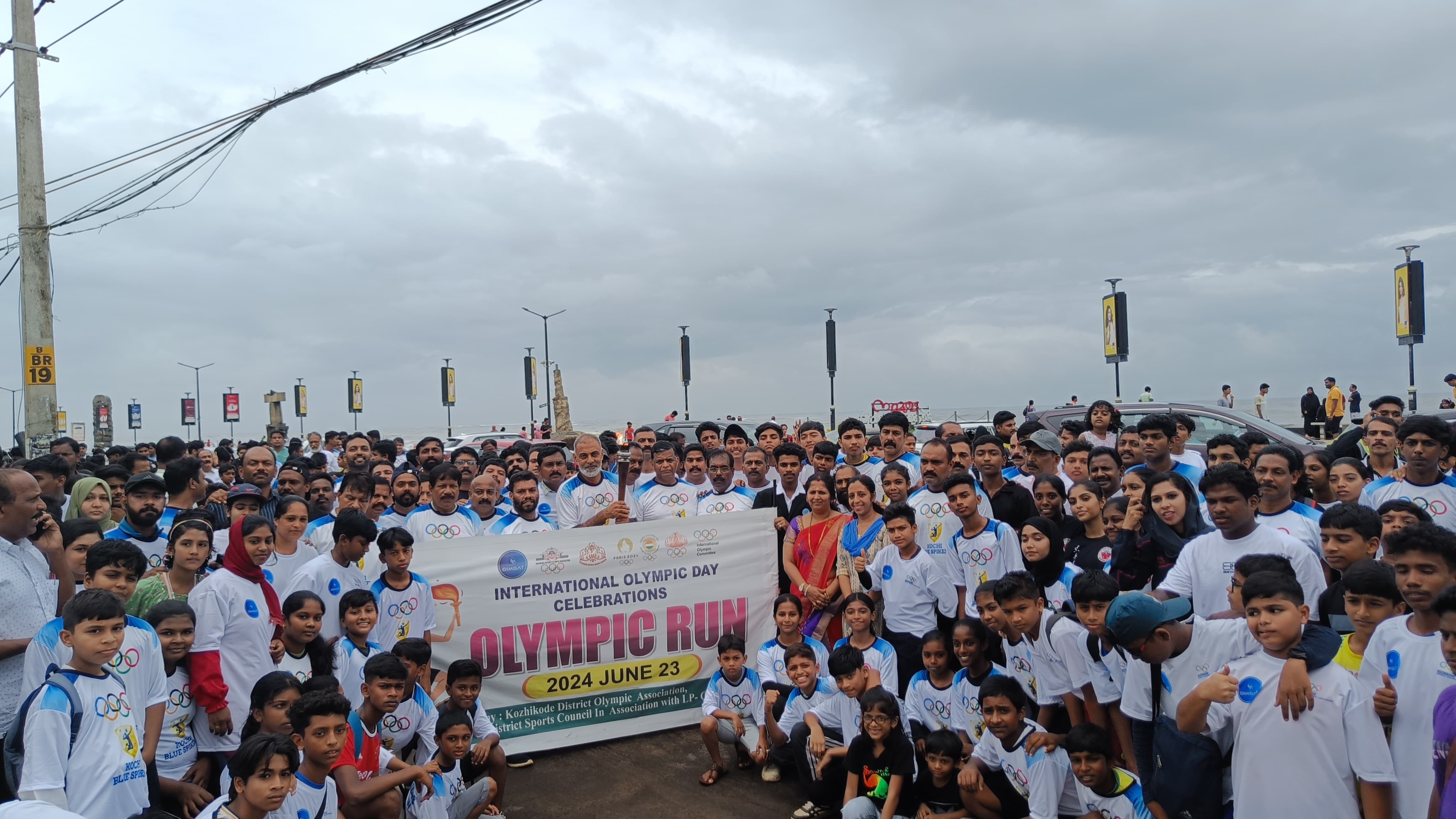 - LP GIMSAT Participated in the Olympic Run in association with Kozhikode District Olympic Association and Kozhikode Sports Council
